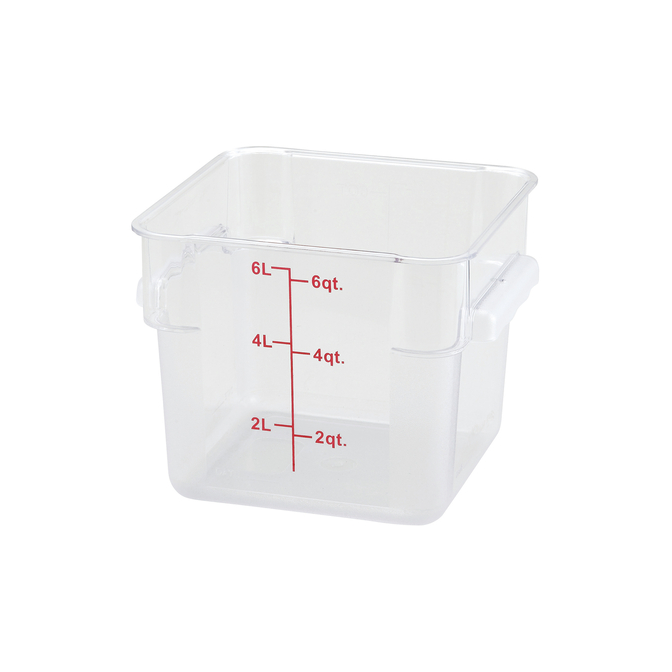 Square Food Storage Containers
