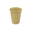 Single Walled Hot Cups, Lids & Sleeves