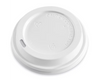 Double Walled Insulated Hot Cups & Lids